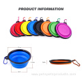 Silicone Travel Hikking Food Water Feeding pet Bowl